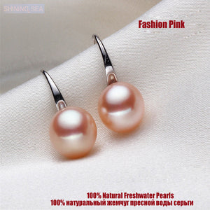 Ashiqi Designer Pearl Earrings