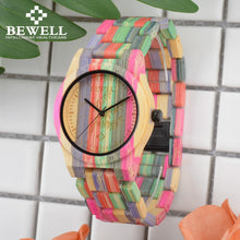 Load image into Gallery viewer, Handmade Colorful Bamboo Watch